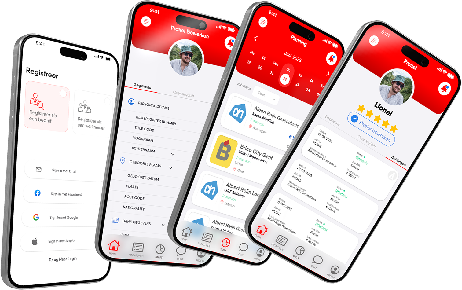 App Banner